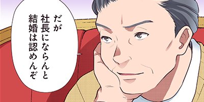 ���ߤϵ��� 12�ڥե륫�顼��