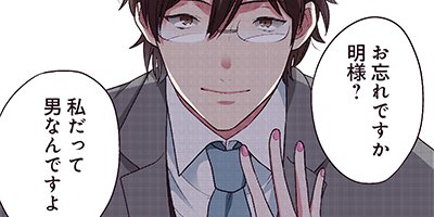 ���ߤϵ��� 13�ڥե륫�顼��