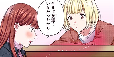 ���ߤϵ��� 15�ڥե륫�顼��