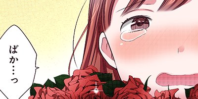 ���ߤϵ��� 16�ڥե륫�顼��