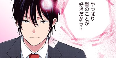 ���ߤϵ��� 19�ڥե륫�顼��