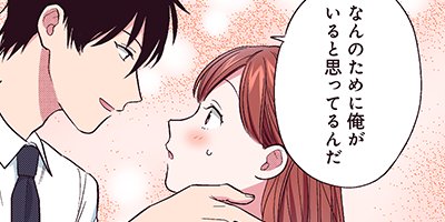 ���ߤϵ��� 21�ڥե륫�顼��