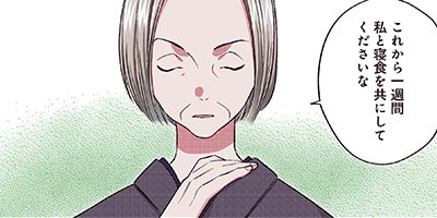 ���ߤϵ��� 23�ڥե륫�顼��