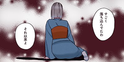 ���ߤϵ��� 25�ڥե륫�顼��