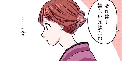 ���ߤϵ��� 26�ڥե륫�顼��