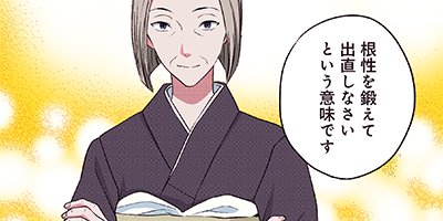 ���ߤϵ��� 27�ڥե륫�顼��