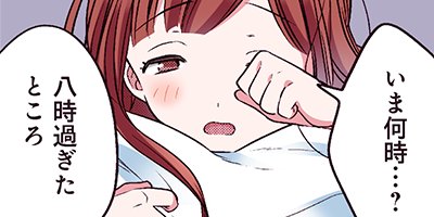 ���ߤϵ��� 28�ڥե륫�顼��