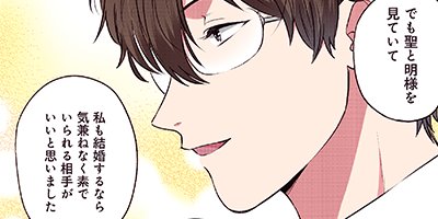 ���ߤϵ��� 29�ڥե륫�顼��