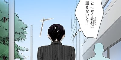 ���繧��Ϻ�����ۤ����� 8�ڥե륫�顼��