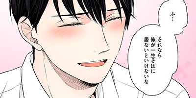 ���繧��Ϻ�����ۤ����� 11�ڥե륫�顼��