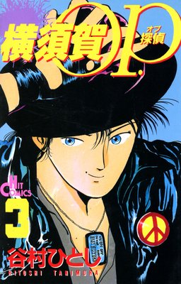 ���ܲ�OP. 3��