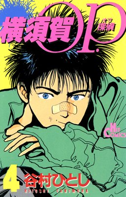 ���ܲ�OP. 4��