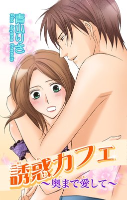 Ͷ�ǥ��ե������ޤǰ����ơ���ɽ��