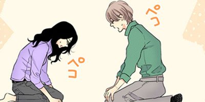 ���˲����ꤿ���Ǥ����� �����饵�����ҤΥ쥹�������10�ˡڥե륫�顼��