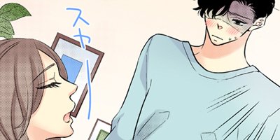 ���˲����ꤿ���Ǥ����� �����饵�����ҤΥ쥹�������14�ˡڥե륫�顼��