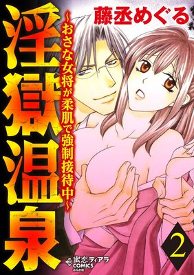 ���������������ʽ�������ȩ�Ƕ����������