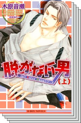 æ���ʤ��ˡڥ��饹�������