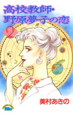 �⹻���ա��̴�Ҥ���