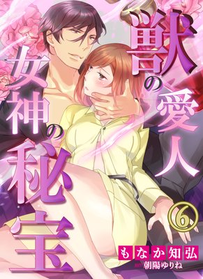 �äΰ��͢�����������