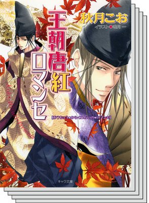 ��ī���ޥ󥻳���