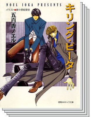 ����󥰡��ӡ���