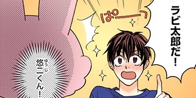 �ޤ�������ɡ���������Ǥ��� 39�ڥե륫�顼��