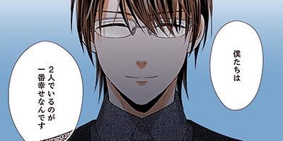 ��������������Τ�ʬ���äƤ����� 9�ڥե륫�顼��