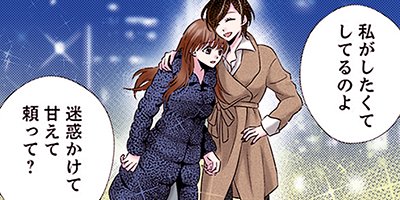 ��������������Τ�ʬ���äƤ����� 10�ڥե륫�顼��