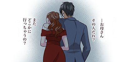 ��������������Τ�ʬ���äƤ����� 15�ڥե륫�顼��