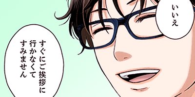 �������٤�ߡߤ��뤫�� 2�ڥե륫�顼��