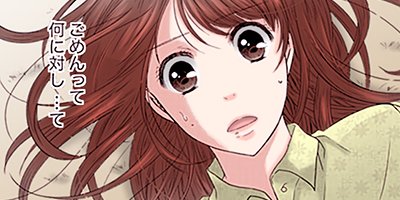 �������٤�ߡߤ��뤫�� 3�ڥե륫�顼��