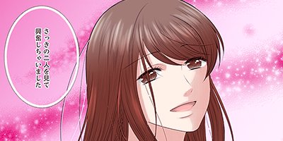 �������٤�ߡߤ��뤫�� 8�ڥե륫�顼��