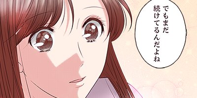 �������٤�ߡߤ��뤫�� 9�ڥե륫�顼��