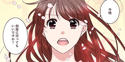 �������٤�ߡߤ��뤫�� 20�ڥե륫�顼��