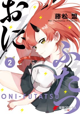 ���ˤդ���