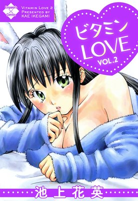 �ӥ��ߥ�LOVE