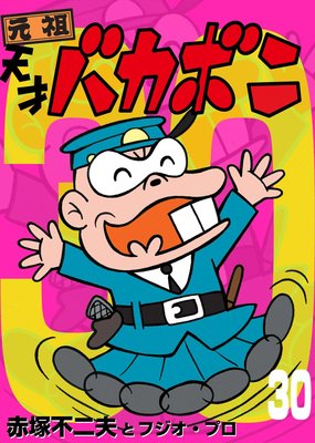 �Ż��� ŷ�ͥХ��ܥ� 30