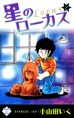 ���Υ�����������2����