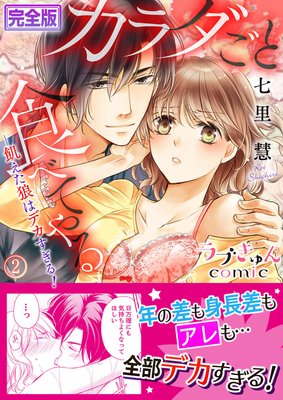 ��������ȿ��٤Ƥ�� ��������ϵ�ϥǥ������롪�ڴ����ǡ�