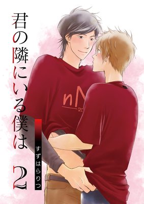 �����٤ˤ����ͤ�2