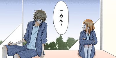 �������߲��Ҥθ����Ȥ��� 53�ڥե륫�顼��