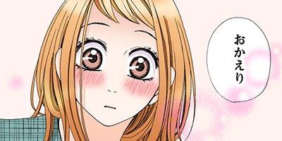 �������߲��Ҥθ����Ȥ��� 56�ڥե륫�顼��