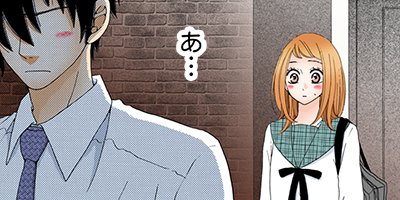 �������߲��Ҥθ����Ȥ��� 58�ڥե륫�顼��