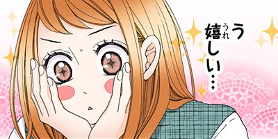 �������߲��Ҥθ����Ȥ��� 59�ڥե륫�顼��