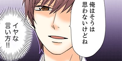 �ޤ�������ɡ���������Ǥ��� 41�ڥե륫�顼��