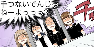 �ޤ�������ɡ���������Ǥ��� 42�ڥե륫�顼��