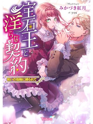 �ڳ��Υ٥�����в��Ȱ���ʷ���������λ��ؤ������ơ�