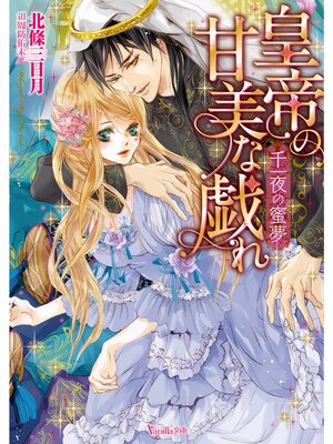 �ڳ��Υ٥�۹���δ����ʵ����������̴̪��