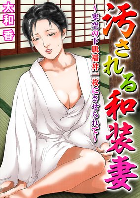 ������������ʡ������β�ȩ��۰���ˤ������ơ�