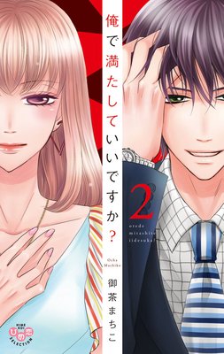 �����������Ƥ����Ǥ�������ñ�����ǡۡ��ŻҸ��ꤪ�ޤ��դ���